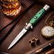 Ніж стилет AKC green 696 фото 5
