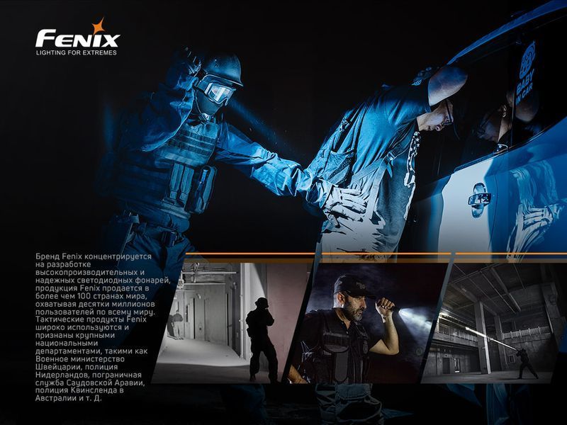 Фонарь ручной Fenix PD36TAC PD36TAC фото