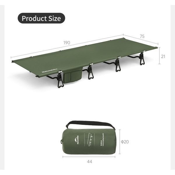 Кровать складная Naturehike XJC08 CNK2550WS020, полиэстер, алюминий, черный 6977465868886 фото