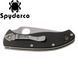 Hiж складной Spyderco Tenacious 8Cr13MoV, G-10 87.10.41 фото 4