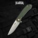 Нож складной Karda J146 Linen Green 1667 фото 10