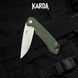 Нож складной Karda J146 Linen Green 1667 фото 7