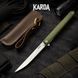 Нож складной Karda J097 army green handle drop blade 1548 фото 5