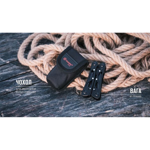 Мультитул Ganzo G104S, (16.5 см) 11 функций, черный + чехол G104S-B фото