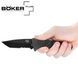 Нож Выкидной Boker Plus Strike Tanto PS Black 2373.11.88 фото 3