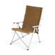 Крісло складане Naturehike CNH22JU059, алюміній, коричневe 65492 фото 1