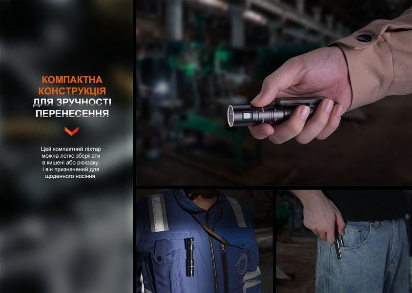 Фонарь ручной Fenix LD12R LD12R фото