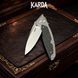 Нож Складной Karda J214 Carbon Black M390 J214B фото 3