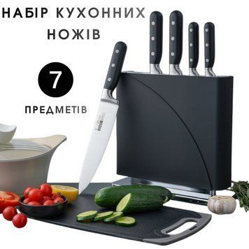 Набор кухонных ножей 5шт с подставкой и доской "SharpLine 7" KK-017 фото
