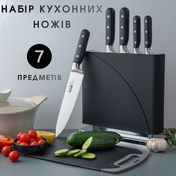 Набір кухонних ножів 5шт з підставкою та дошкою "SharpLine 7" KK-017 фото