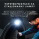 Функціональний Ліхтарик брелок з COB матрицею SuperFire FS42 SF-FS42 фото 3