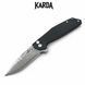 Нож Складной Karda J284 Black Damascus J284B фото 1