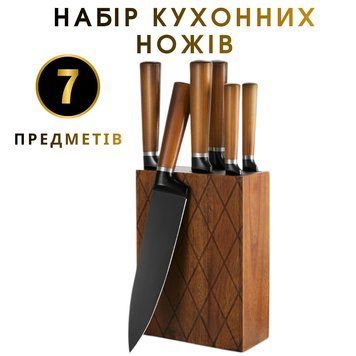 Набір кухонних ножів 6шт з дерев'яною підставкою &laquo;Wood Elegance&raquo; KK-1027 фото
