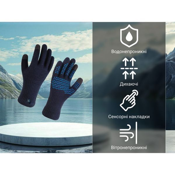 Перчатки водонепроницаемые Dexshell ThermFit 3.0 Gloves, темно-голубые, размер L DG12402HTB-L фото