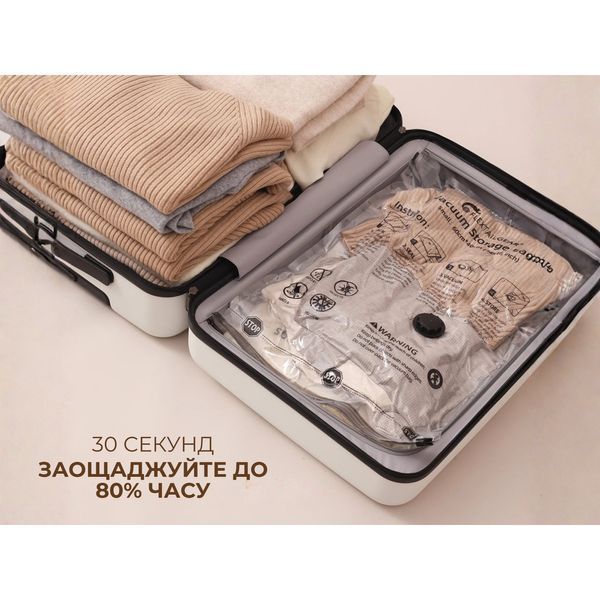 Вакуумні пакети Flextail, розмір L (60х80 см), 4 шт 6971670130387 фото