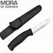 Ніж Morakniv Companion Black 12141 фото 2