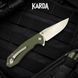 Ніж Складаний Karda J278 Clip Point Green J278G фото 6