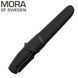 Ніж Morakniv Companion Black 12141 фото 4