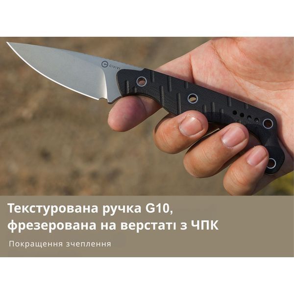 Нож Civivi SOKN C22027-1 C22027-1 фото