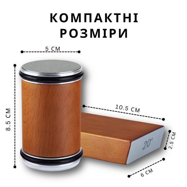 Алмазная роликовая точилка (2 угла заточки) KT-2635 фото