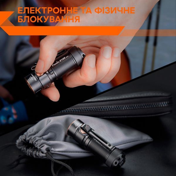 Фонарь ручной Fenix E18R V2.0 E18RV20 фото
