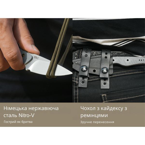 Нож Civivi SOKN C22027-1 C22027-1 фото