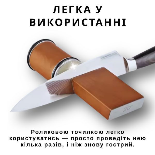 Алмазная роликовая точилка (2 угла заточки) KT-2635 фото