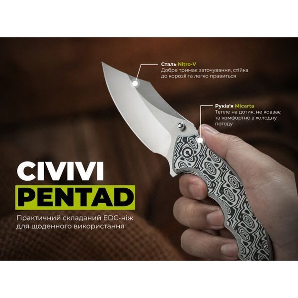 Ніж складаний туристичний Civivi Pentad (8.8 см) Nitro-V / Micarta чорний/білий C24068-3 фото
