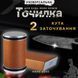 Алмазная роликовая точилка (2 угла заточки) KT-2635 фото 9
