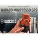 Портативная эспрессо-кофеварка Wacaco Minipresso GR2, механическая, для молотого кофе, оранжевый WMINIGR2O фото 4
