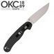 Ніж складаний Ontario Knife RAT I AUS-8 Black 1478.00.19 фото 3