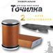Алмазная роликовая точилка (2 угла заточки) KT-2635 фото 1