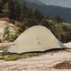 Палатка сверхлегкая двухместная Naturehike Cloud Up Pro CNK2350WS020, 20D, песочная 6927595776988 фото 5