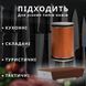 Алмазная роликовая точилка (2 угла заточки) KT-2635 фото 6