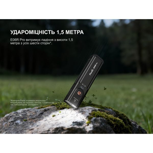 Ліхтар Fenix E06R PRO, помаранчевий E06RPROO фото