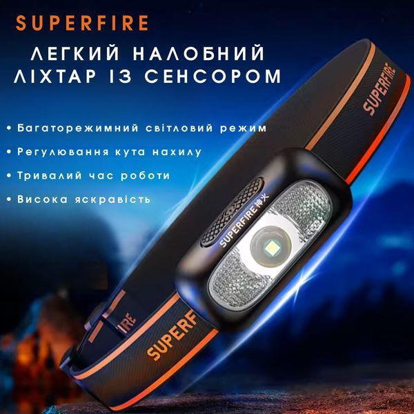 Компактный и легкий налобный фонарик с красным режимом SuperFire HL05-D SF-HL05-D фото