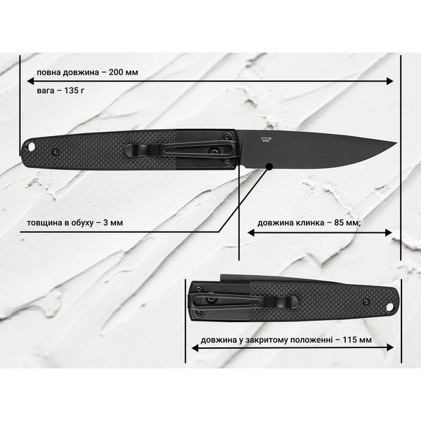 Ніж складаний туристичний Ganzo G721В (8.5 см) 440C / G10 чорний, чорний клинок G721B-BK фото