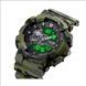 Кварцово-електронний годинник Skmei 1688 Green-Black 1688GB фото 2