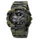 Кварцово-електронний годинник Skmei 1688 Green-Black 1688GB фото 1