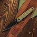 Нож Складной Kizer Bamboo (V3722A2) V3722A2 фото 1