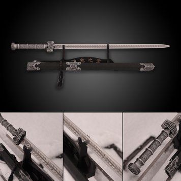 Меч Сувенирный double edge Steel Handle 1645 фото