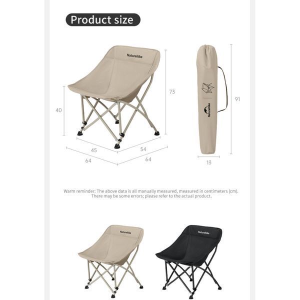 Стілець складаний Naturehike Stellaluna T04 CNK2550JJ022, вуглецева сталь, чорний 6977465866004 фото