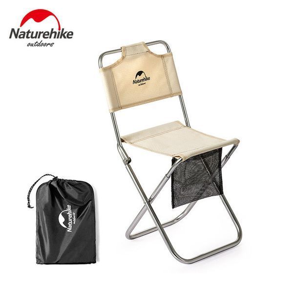 Стул раскладной Naturehike MZ01 NH18M001-Z, хаки 6927595733813 фото