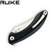 Нож складной Ruike P155-B black P155-B фото 5