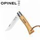 Ніж Opinel №7 VRI Inox Trekking 001372 фото 2