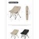 Стілець складаний Naturehike Stellaluna T04 CNK2550JJ022, вуглецева сталь, чорний 6977465866004 фото 3