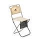 Стул раскладной Naturehike MZ01 NH18M001-Z, хаки 6927595733813 фото 1