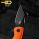BESTECH LIZARD Orange G10, D2 Blade BG39D BG39D фото 5
