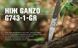 Ніж складаний туристичний Ganzo G743-1 (8.7 см) 440C гладкий / G10 зелений G743-1-GR фото 12