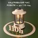 Фонарь - Powerbank "Ретро" Кемпинговый SuperFire T35 SF-T35 фото 4